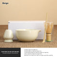 Charger l'image dans la visionneuse de la galerie, Kit Matcha Noir Élégant – Bol Matcha Céramique et Fouet Matcha pour THÉ MATCHA - Oshi Matcha
