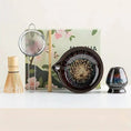 Charger l'image dans la visionneuse de la galerie, Kit Matcha Nuit Étoilée – Bol Matcha Noir et Fouet Matcha pour THÉ MATCHA - Oshi Matcha
