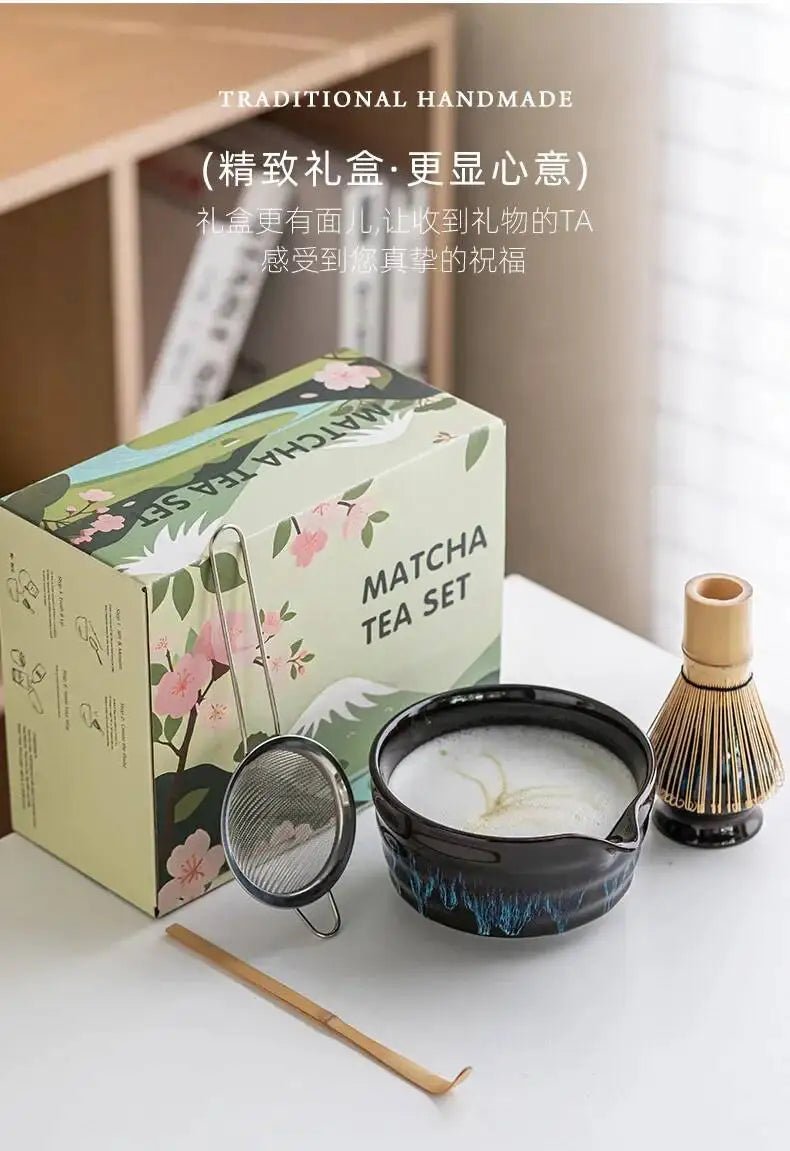 Kit Matcha Nuit Étoilée – Bol Matcha Noir et Fouet Matcha pour THÉ MATCHA - Oshi Matcha