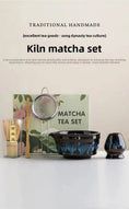 Charger l'image dans la visionneuse de la galerie, Kit Matcha Nuit Étoilée – Bol Matcha Noir et Fouet Matcha pour THÉ MATCHA - Oshi Matcha
