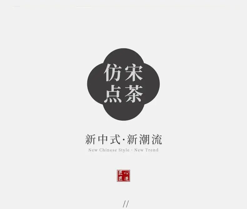 Kit Matcha Pivoine – Set Matcha Cérémonie pour THÉ MATCHA - Oshi Matcha