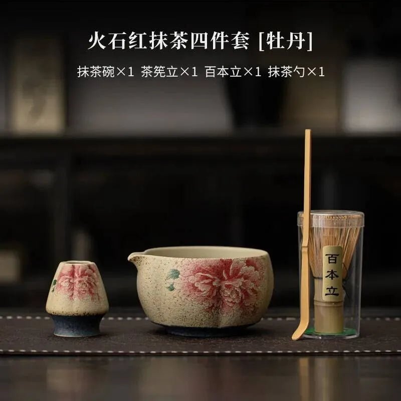 Kit Matcha Pivoine – Set Matcha Cérémonie pour THÉ MATCHA - Oshi Matcha