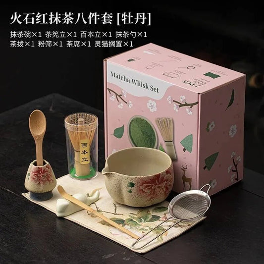 Kit Matcha Pivoine – Set Matcha Cérémonie pour THÉ MATCHA - Oshi Matcha