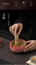 Charger l'image dans la visionneuse de la galerie, Kit Matcha Rouge Japonais – Bol Matcha Texturé et Fouet Matcha pour THÉ MATCHA - Oshi Matcha
