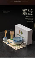 Charger l'image dans la visionneuse de la galerie, Kit Matcha Rouge Japonais – Bol Matcha Texturé et Fouet Matcha pour THÉ MATCHA - Oshi Matcha
