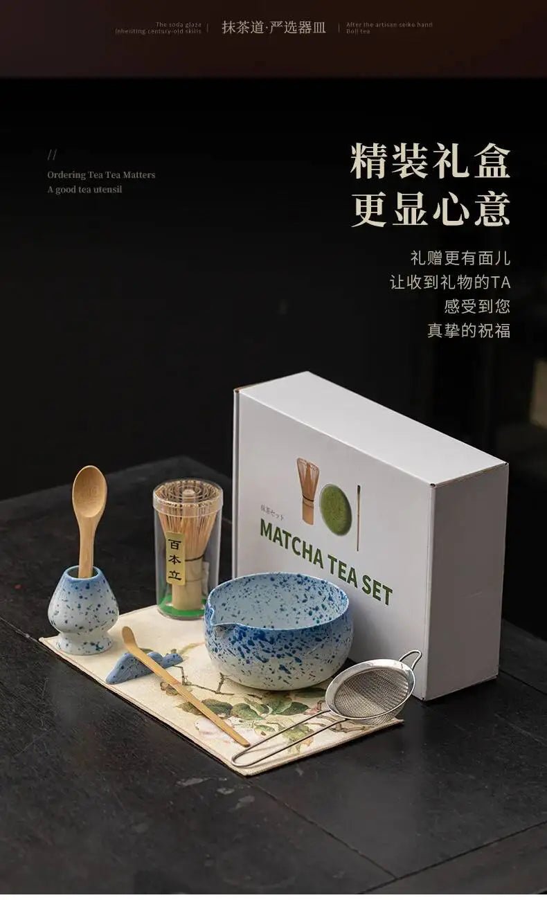 Kit Matcha Rouge Japonais – Bol Matcha Texturé et Fouet Matcha pour THÉ MATCHA - Oshi Matcha