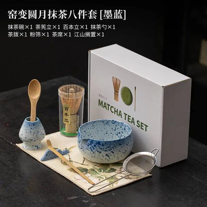 Kit Matcha Rouge Japonais – Bol Matcha Texturé et Fouet Matcha pour THÉ MATCHA - Oshi Matcha