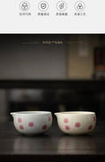 Charger l'image dans la visionneuse de la galerie, Kit Matcha Sakura – Bol Matcha Fleuri et Fouet Matcha pour THÉ MATCHA - Oshi Matcha
