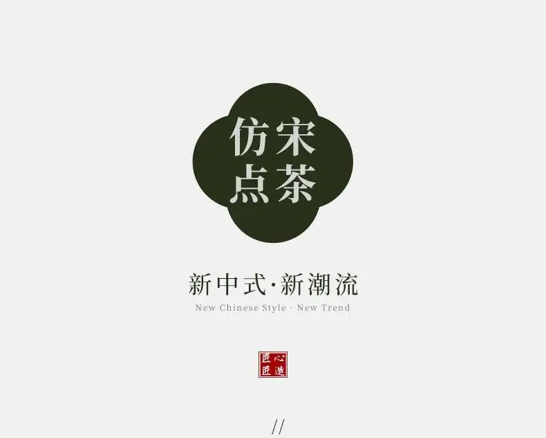 Kit Matcha Sakura Dégradé – Bol Matcha Céramique et Fouet Matcha pour THÉ MATCHA - Oshi Matcha