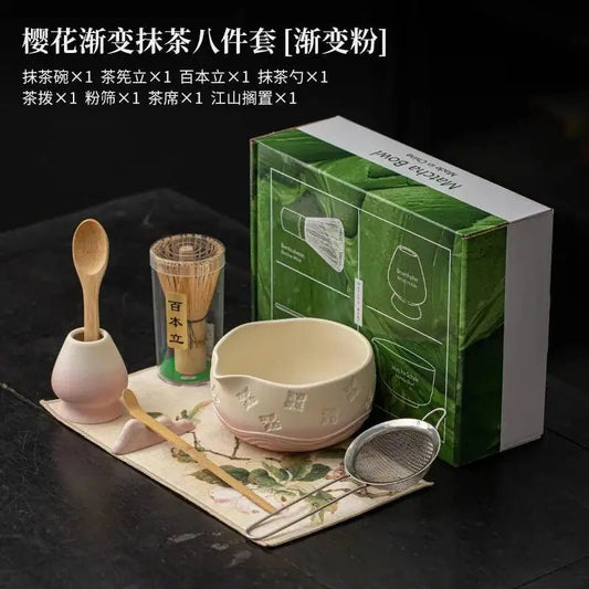 Kit Matcha Sakura Dégradé – Bol Matcha Céramique et Fouet Matcha pour THÉ MATCHA - Oshi Matcha