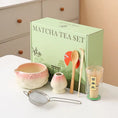 Charger l'image dans la visionneuse de la galerie, Kit Matcha Sakura – Set Matcha Cérémonie pour THÉ MATCHA - Oshi Matcha
