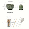 Charger l'image dans la visionneuse de la galerie, Kit Matcha Vert Céladon – Set Matcha Cérémonie pour THÉ MATCHA - Oshi Matcha
