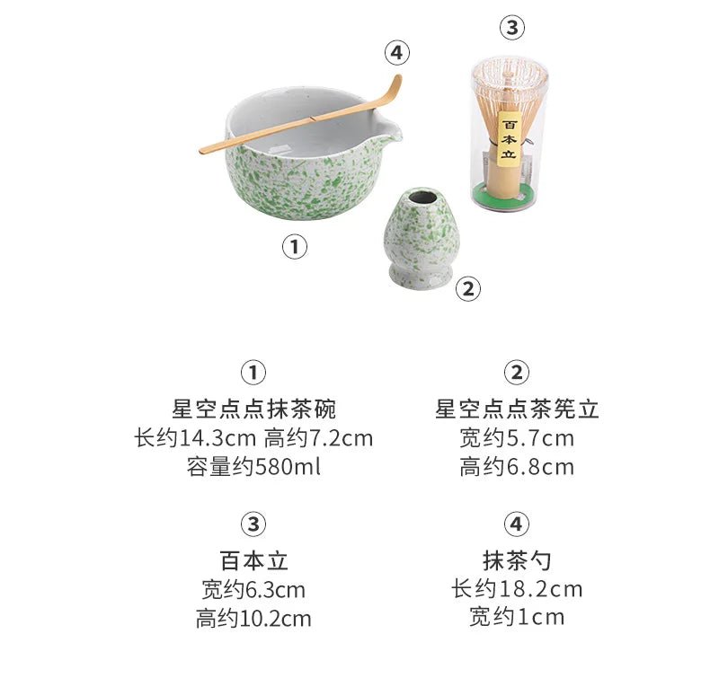 Kit Matcha Vert Moucheté – Set Matcha Cérémonie pour THÉ MATCHA - Oshi Matcha