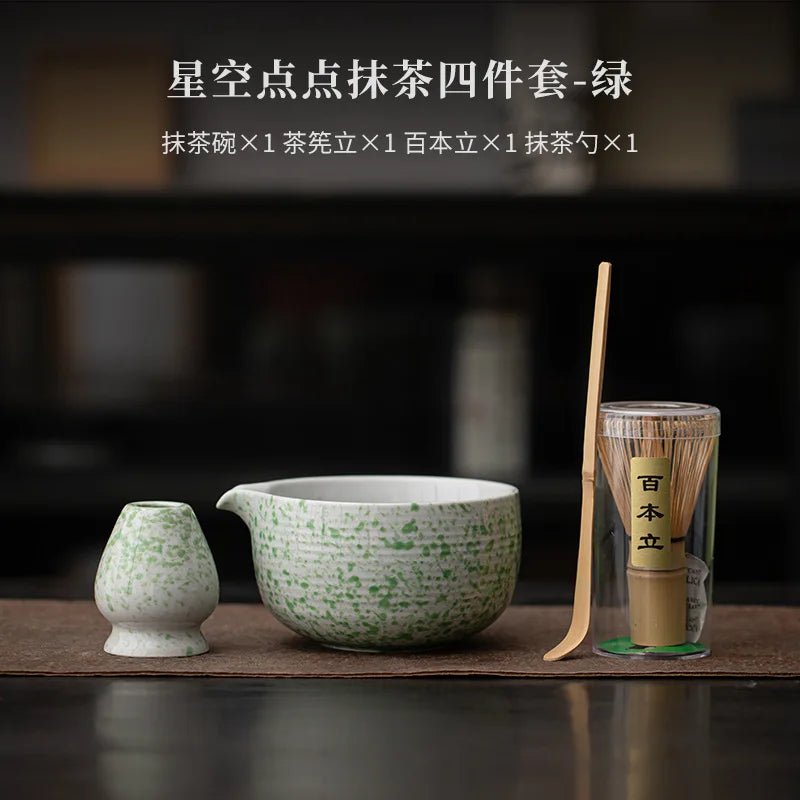 Kit Matcha Vert Moucheté – Set Matcha Cérémonie pour THÉ MATCHA - Oshi Matcha