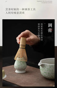 Charger l'image dans la visionneuse de la galerie, Kit Matcha Vert Moucheté – Set Matcha Cérémonie pour THÉ MATCHA - Oshi Matcha
