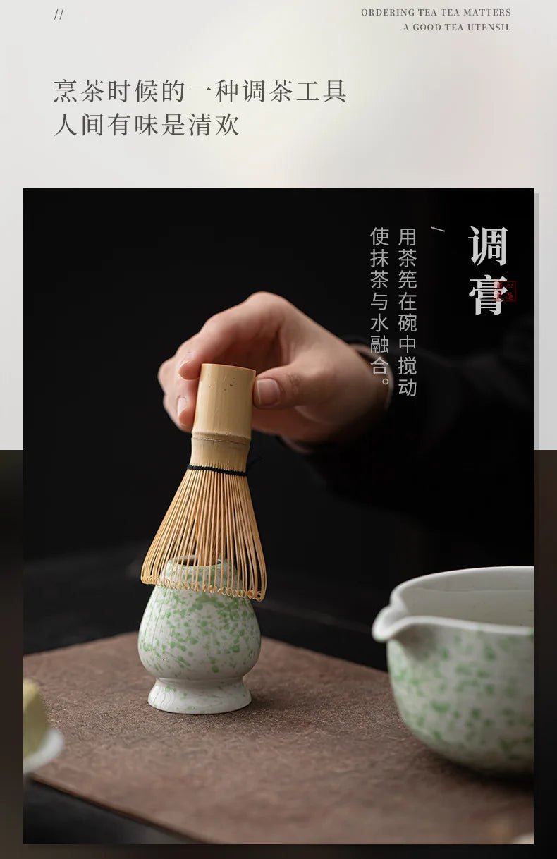Kit Matcha Vert Moucheté – Set Matcha Cérémonie pour THÉ MATCHA - Oshi Matcha